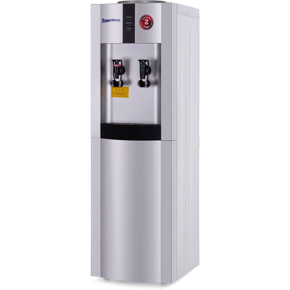 Кулер для воды Aqua Work 16-LDR Silver - 25861