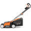 Газонокосилка Daewoo DLM 1250E - фото 2