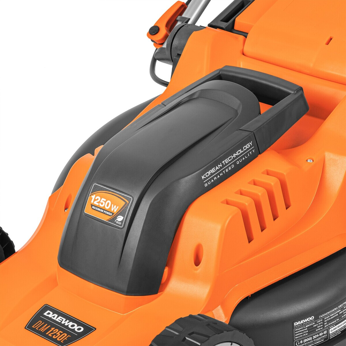 Газонокосилка Daewoo DLM 1250E - фото 6