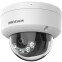 IP камера Hikvision DS-2CD2123G2-LIS2U 2.8мм