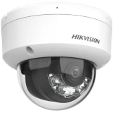 IP камера Hikvision DS-2CD2123G2-LIS2U 2.8мм