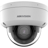 IP камера Hikvision DS-2CD2723G2-LIZS2U 2.8-12мм