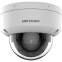 IP камера Hikvision DS-2CD2723G2-LIZS2U 2.8-12мм