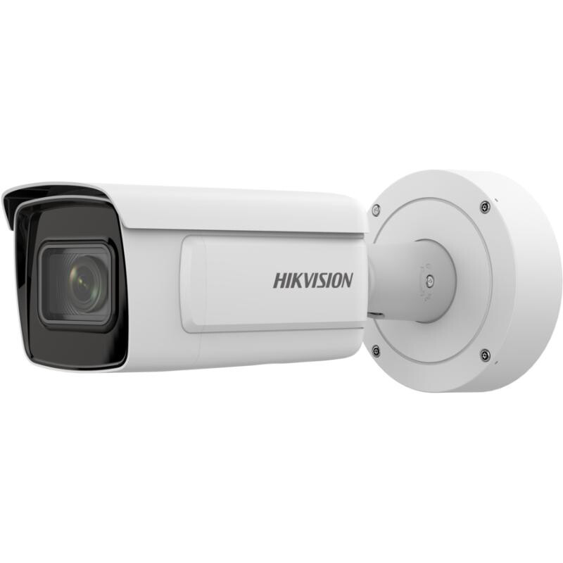 IP камера Hikvision iDS-2CD7A86G0-IZHS(C) 2.8-12мм