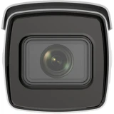 IP камера Hikvision iDS-2CD7A86G0-IZHS(C) 2.8-12мм (iDS-2CD7A86G0-IZHS(С))