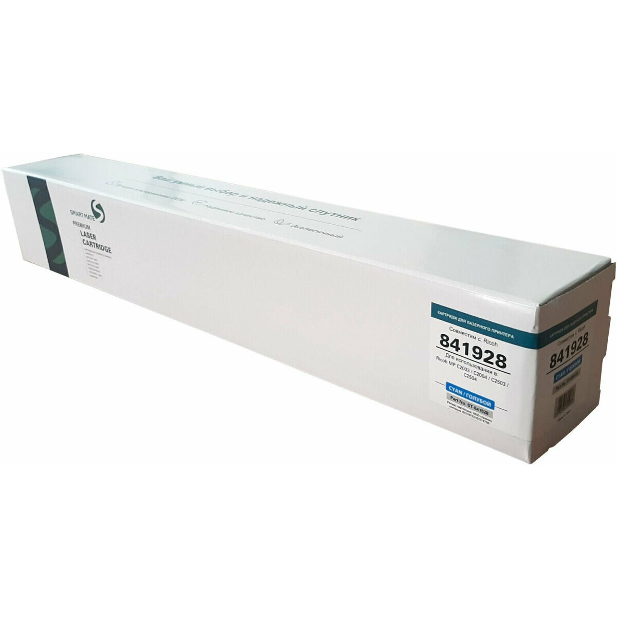 Картридж SmartMate ST-841928 Cyan