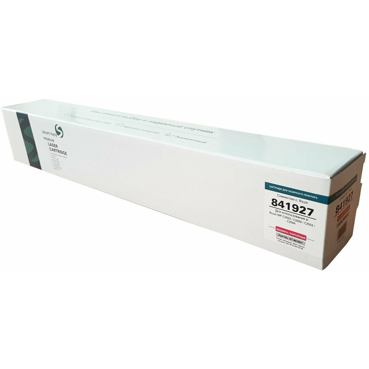 Картридж SmartMate ST-841927 Magenta