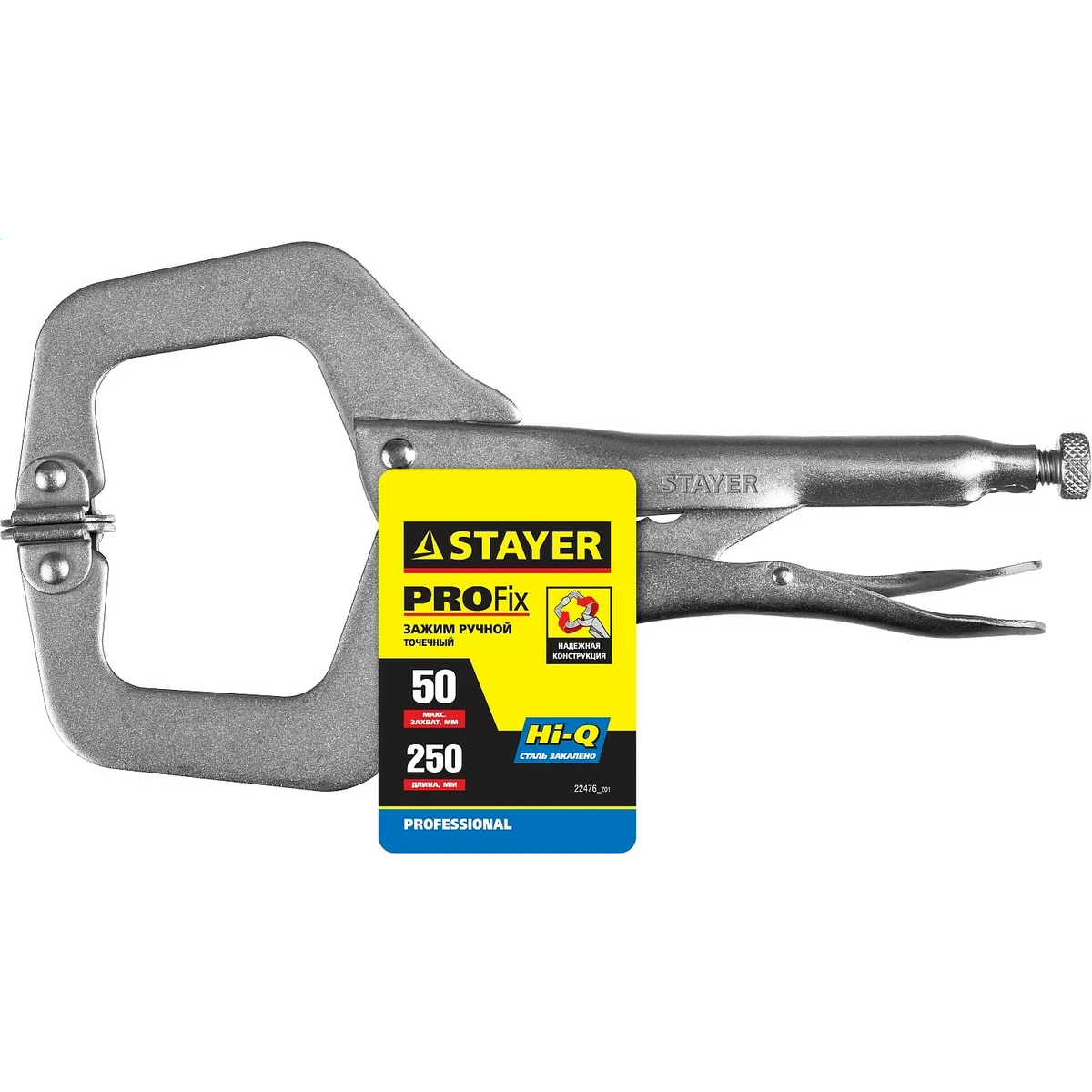 Клещи STAYER 22476_Z01 - фото 3