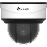 IP камера Milesight MS-C2971-X23RPB-5117 5-117мм