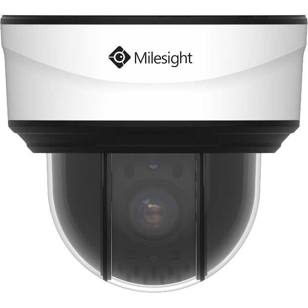 IP камера Milesight MS-C2971-X23RPB-5117 5-117мм