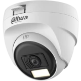 Камера Dahua DH-HAC-T1A51P-U-IL-0280B-S3