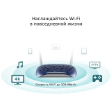 Wi-Fi маршрутизатор (роутер) TP-Link TD-W9960