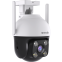 IP камера Tenda CH3-WCA 4мм - фото 4