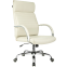 Офисное кресло Бюрократ T-8010SL Ivory - T-8010SL/IVORY