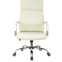 Офисное кресло Бюрократ T-8010SL Ivory - T-8010SL/IVORY - фото 2