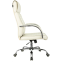 Офисное кресло Бюрократ T-8010SL Ivory - T-8010SL/IVORY - фото 3