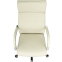 Офисное кресло Бюрократ T-8010SL Ivory - T-8010SL/IVORY - фото 5