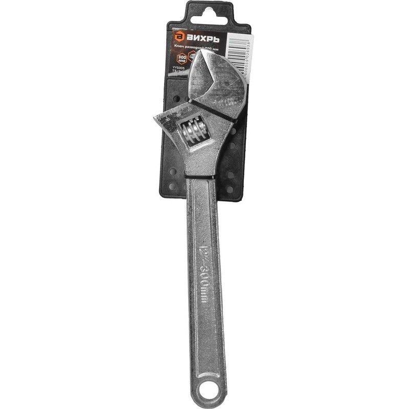 Ключ разводной Вихрь 73/6/10/3 - фото 4