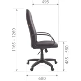 Офисное кресло Chairman 279 JP Grey (00-01138104)
