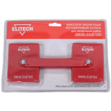 Магнитный угольник Elitech 0606.018700