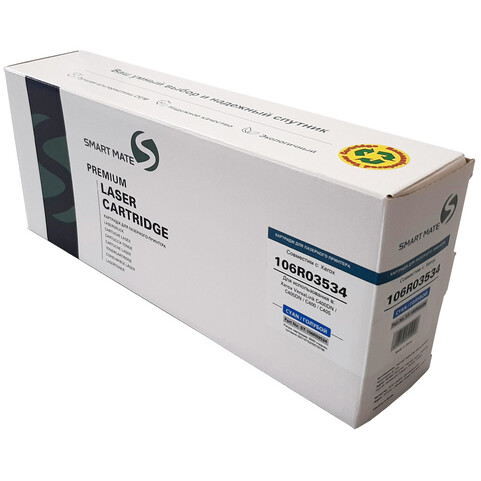 Картридж SmartMate ST-106R03534 Cyan