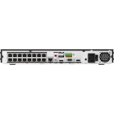 Видеорегистратор Hikvision DS-7616NXI-K2/16P(E)