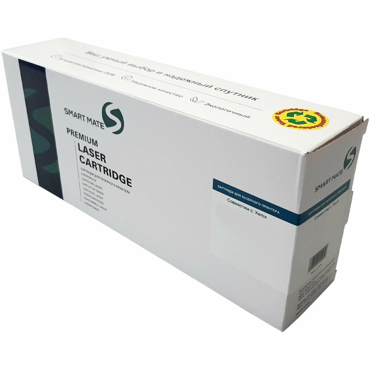 Картридж SmartMate ST-106R01602 Magenta