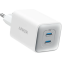 Сетевое зарядное устройство Anker Nano 3 47W Shell White - A2039L21
