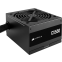 Блок питания 550W Corsair CX550 (CP-9020277-EU) - фото 2