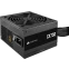 Блок питания 750W Corsair CX750 (CP-9020279-EU)