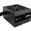 Блок питания 750W Corsair CX750 (CP-9020279-EU) - фото 2