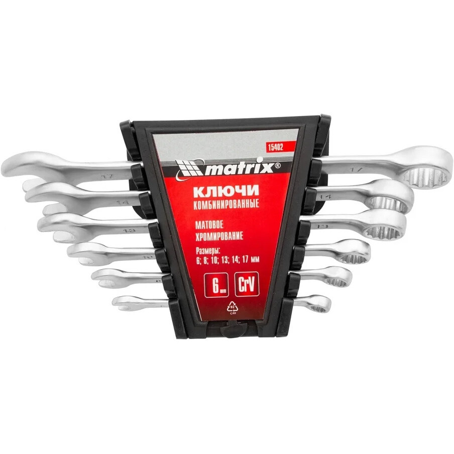 Набор комбинированных ключей Matrix 15402 - фото 3