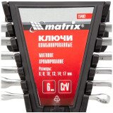 Набор комбинированных ключей Matrix 15402