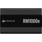 Блок питания 1000W Corsair RM1000e (CP-9020297-EU) - фото 5