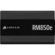 Блок питания 850W Corsair RM850e (CP-9020296-EU) - фото 6