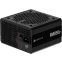 Блок питания 850W Corsair RM850e (CP-9020296-EU) - фото 2
