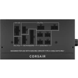 Блок питания 850W Corsair RM850x SHIFT (CP-9020299-EU)