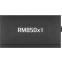 Блок питания 850W Corsair RM850x SHIFT (CP-9020299-EU) - фото 8