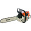 Бензопила STIHL MS 361 - 11352000545K