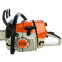 Бензопила STIHL MS 361 - 11352000545K - фото 2