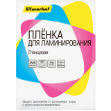 Плёнка для ламинирования Silwerhof 1619859
