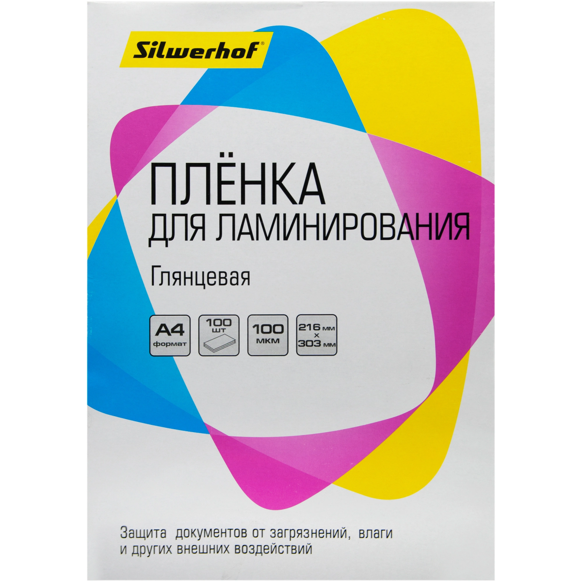 Плёнка для ламинирования Silwerhof 1386801 - 4410020
