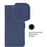 Чехол DF xiFlip-79 Blue