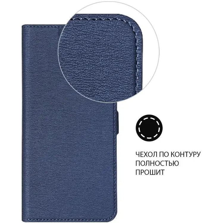 Чехол DF xiFlip-79 Blue - фото 4
