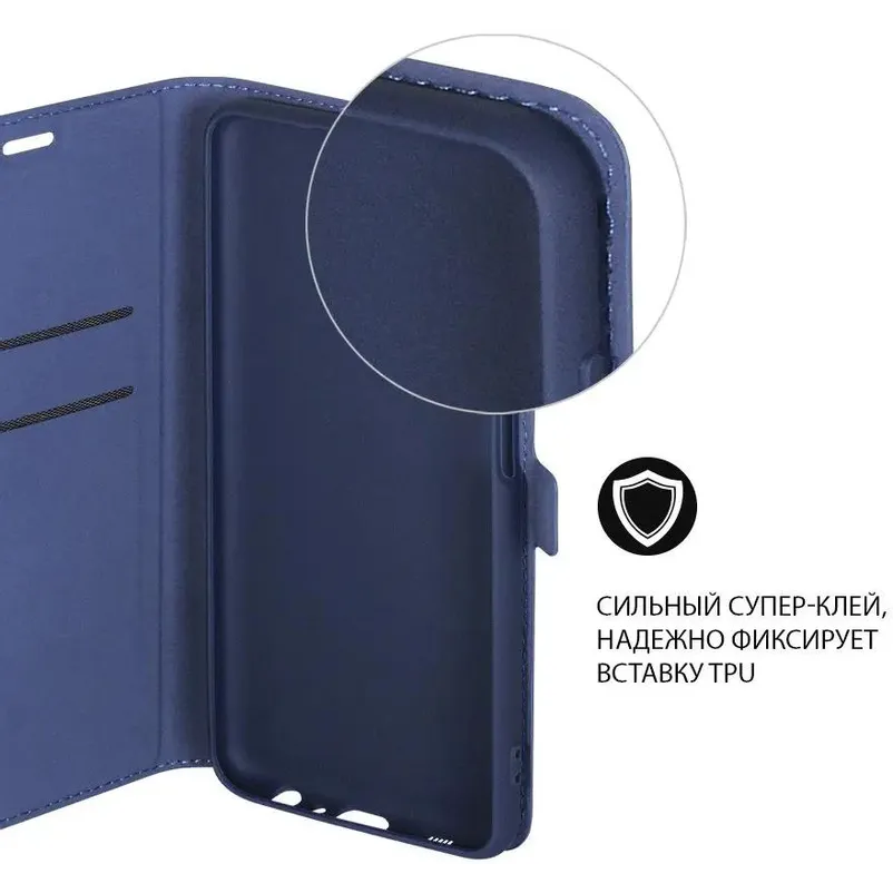 Чехол DF xiFlip-79 Blue - фото 5
