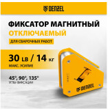 Магнитный угольник Denzel 97561