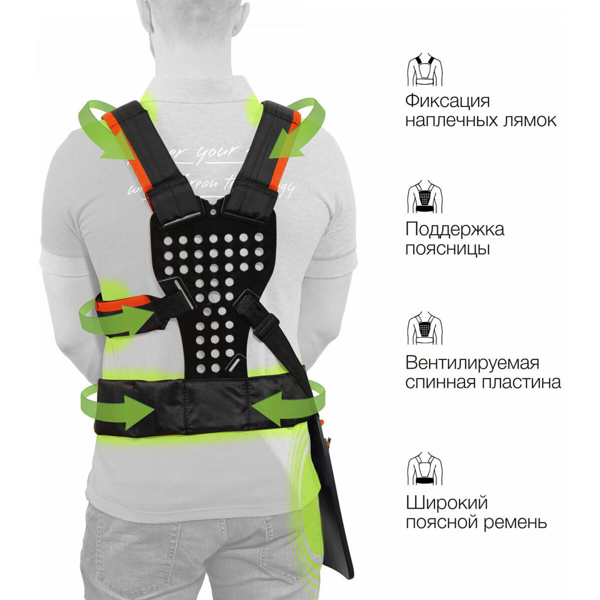 Триммер Daewoo DABC 560 - фото 13