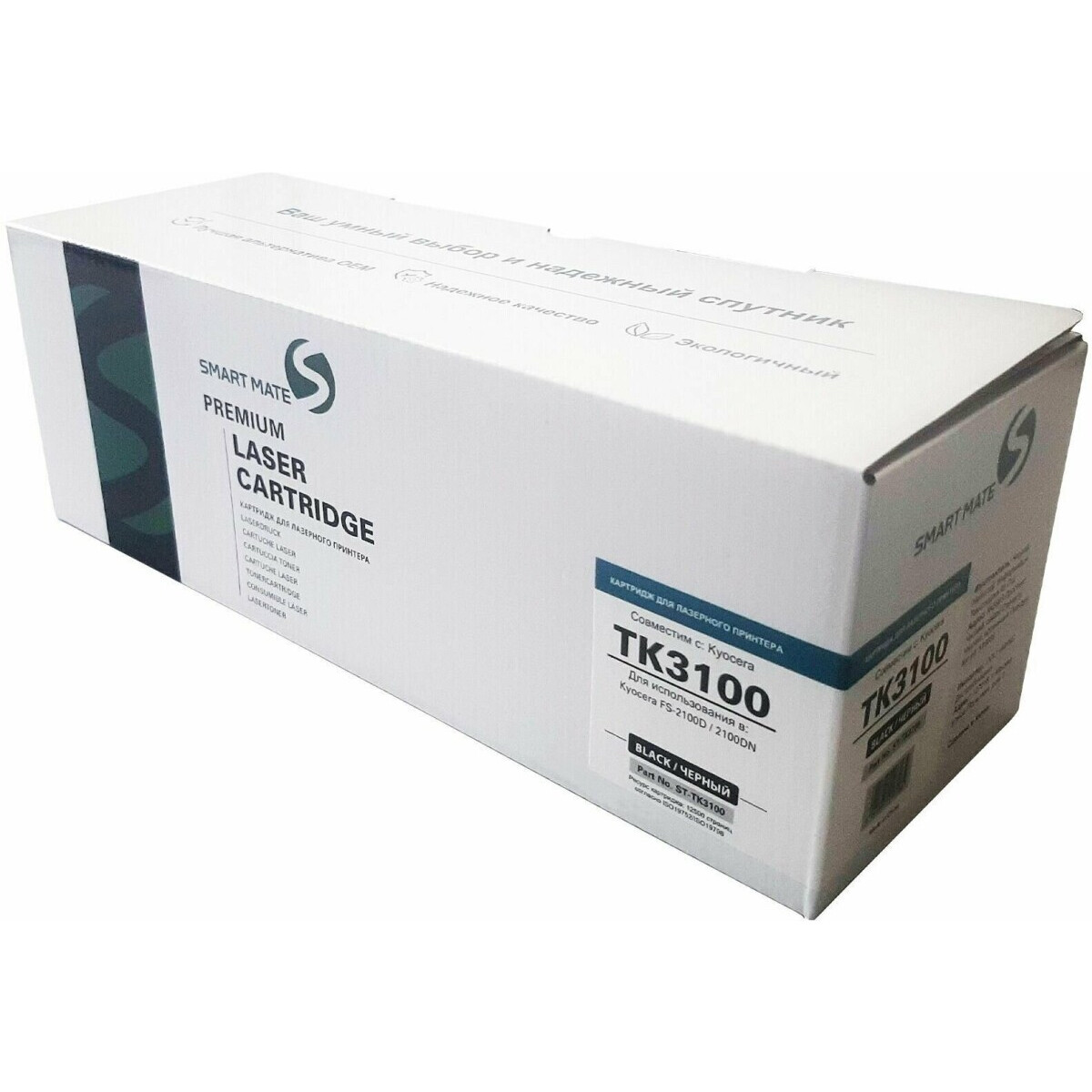 Картридж SmartMate ST-TK3100 Black