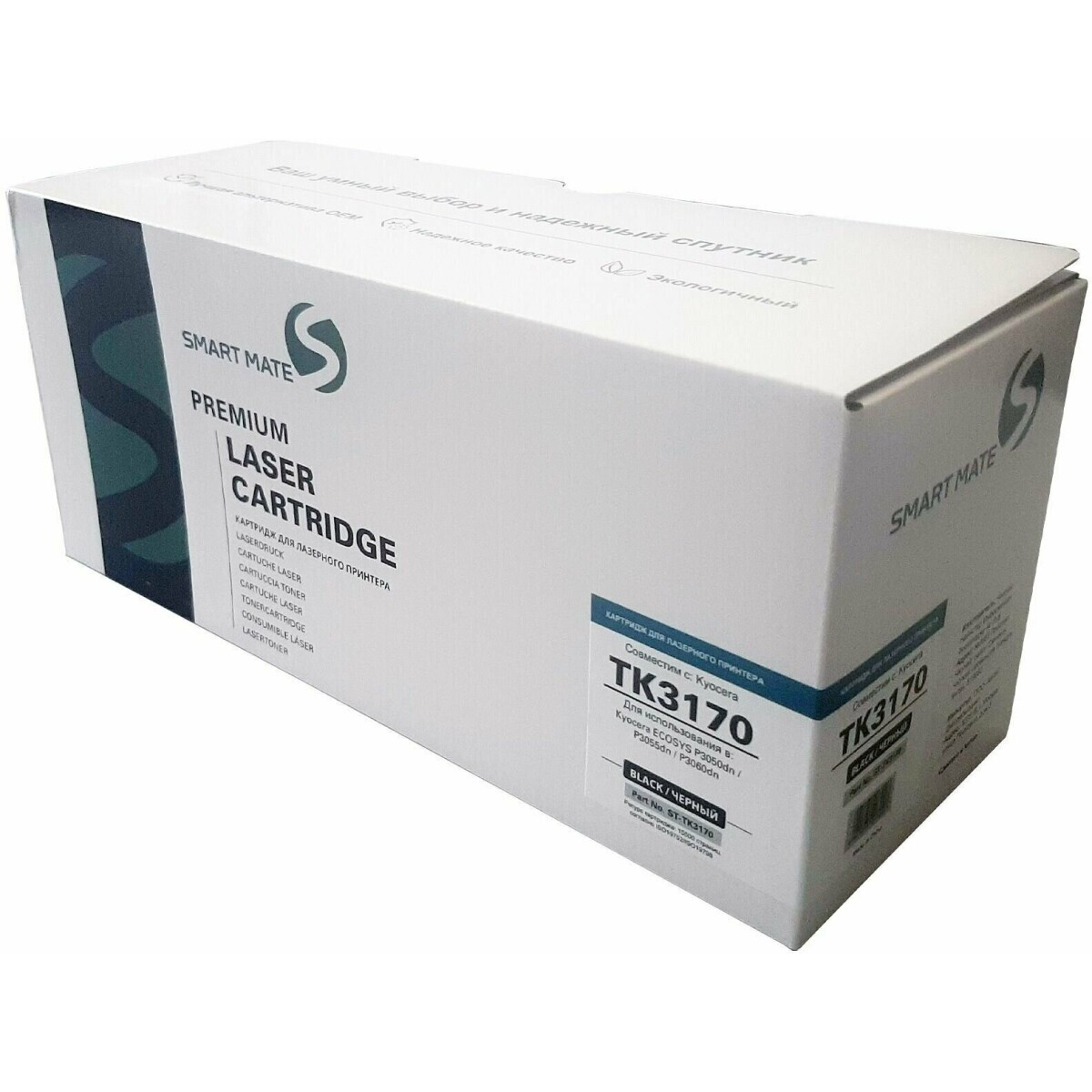 Картридж SmartMate ST-TK3170 Black