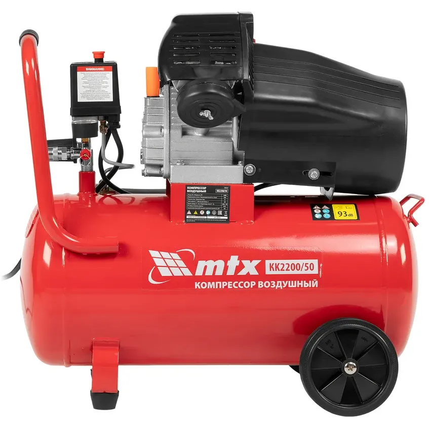 Компрессор MTX КК-2200/50 - 58024 - фото 2